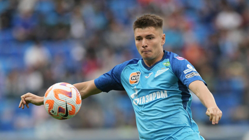 Мостовой: внутренне чувствовал, что Жерсон не задержится надолго в «Зените»