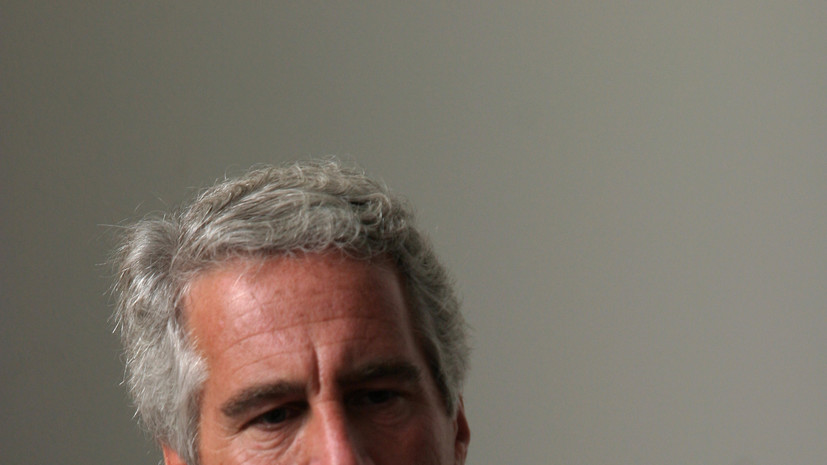 В документах Эпштейна нашли сведения о связях с девушками из Самары и Саратова