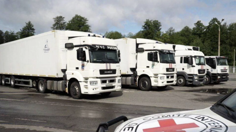 МИД: Россия с июня 2025 года передала Украине более 12 тысяч тел военных