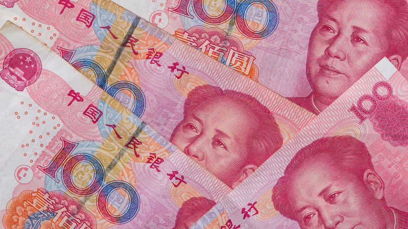 Экономист Зубец: юань может стать мировой резервной валютой через 20—30 лет