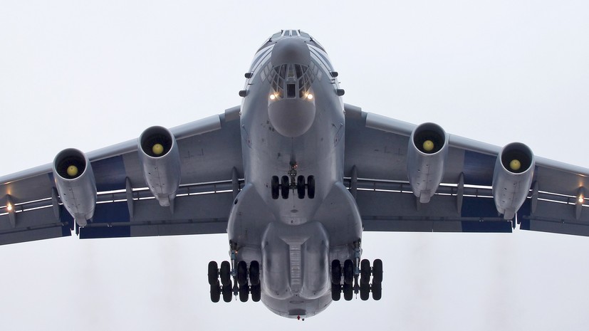 Fox News сообщил о тревоге США из-за посадки российского Ил-76 на Кубе