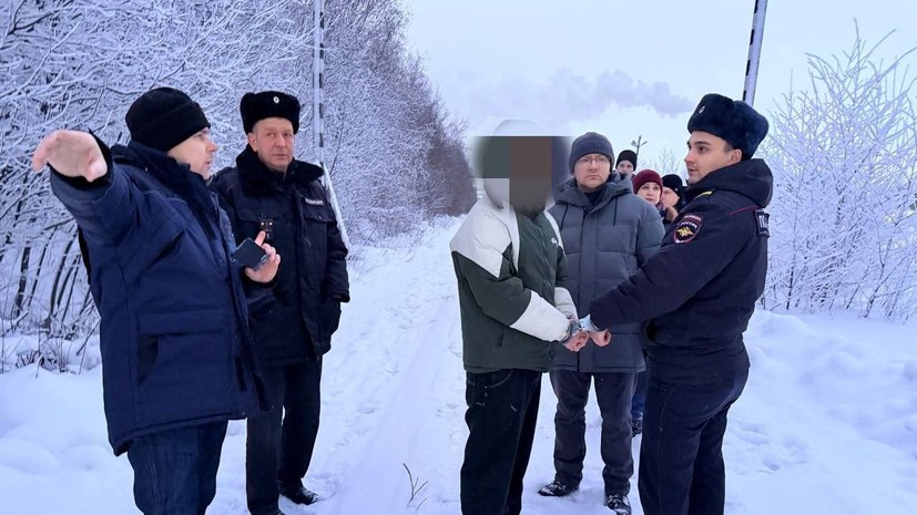 ФСБ задержала 15-летнего жителя Архангельской области за подготовку к диверсии