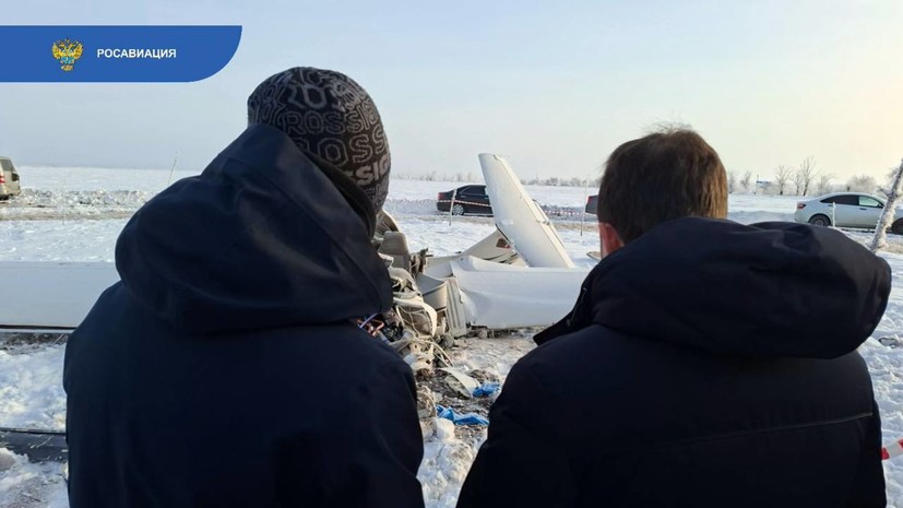 Семьям погибших при крушении учебного самолёта в Орске выплатят по 1 млн рублей