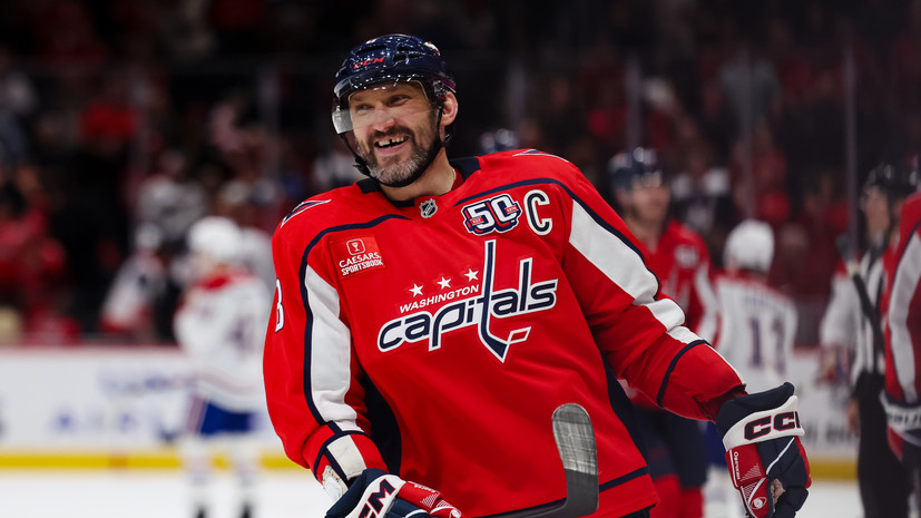 Овечкин превзошёл достижение Гретцки по очкам за один клуб