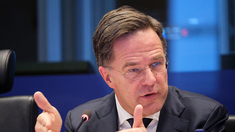 Политолог Фельдман: Рютте продолжает кормить украинцев ложными надеждами