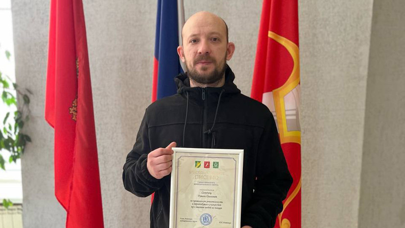 «Было видно, что у неё обожжены веки»: друзей из Ачинска наградили за спасение людей из пожара