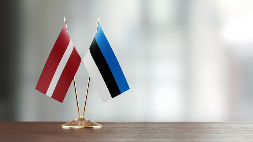 Латвия и Эстония призвали ЕС к прямым переговорам с Россией