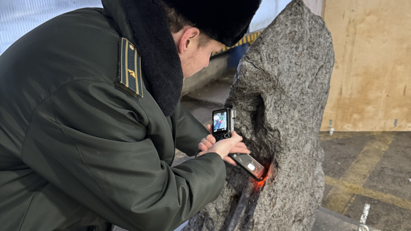 Таможенники пресекли вывоз фрагмента метеорита весом более 2,5 т в Британию