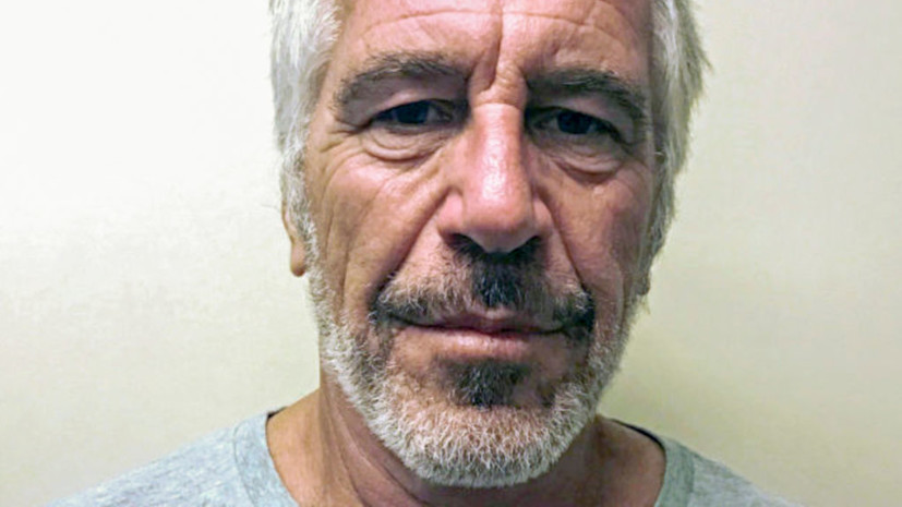 NYT: Эпштейн инвестировал миллионы в стартапы США после скандала