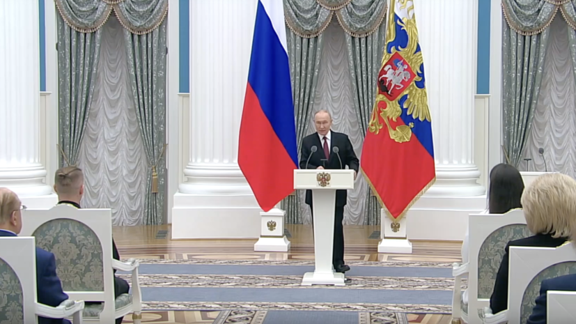 &laquo;Формируется ответственность за страну, сопричастность её судьбе&raquo;: Путин &mdash; о работе молодых учёных России