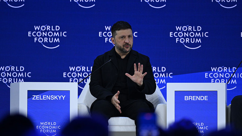 Зеленский заявил о сложной ситуации в энергетике Киева