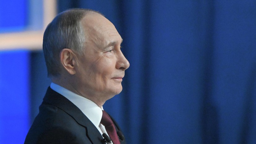 Путин выступает на церемонии открытия Года единства народов России