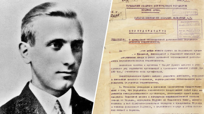 «В нём не было ничего человеческого»: как советские спецслужбы ликвидировали организатора Волынской резни Клячкивского