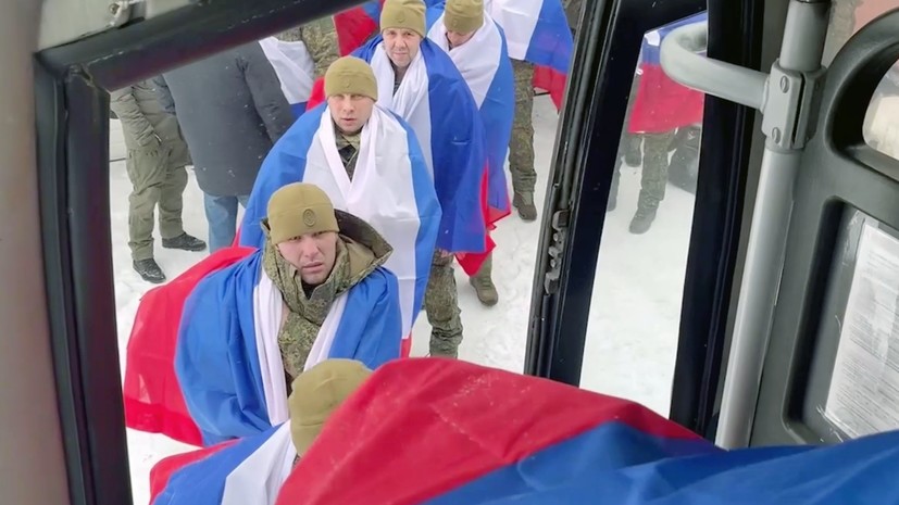 &laquo;Скоро дома буду, любимые!&raquo;: в Россию в рамках обмена военнопленными вернулись 157 бойцов