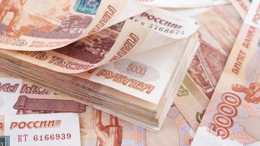 Экономист Семёнов посоветовал уведомить банк о внесении крупной суммы на счёт