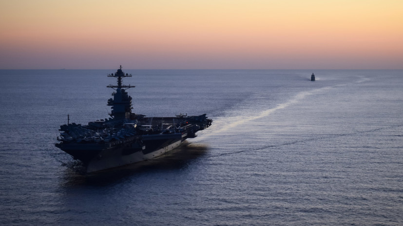 США нанесли удар по судну с предполагаемым грузом наркотиков в Тихом океане