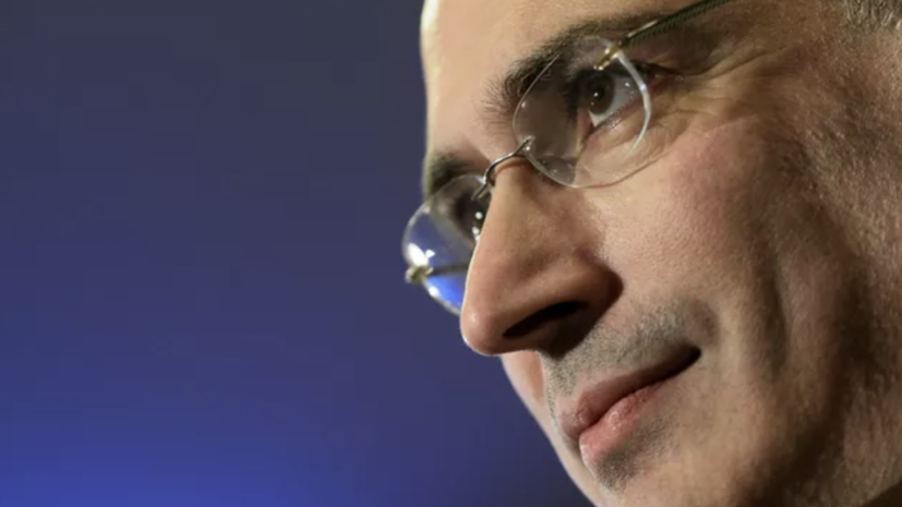 Мосгорсуд признал книгу иноагента Ходорковского экстремистским материалом