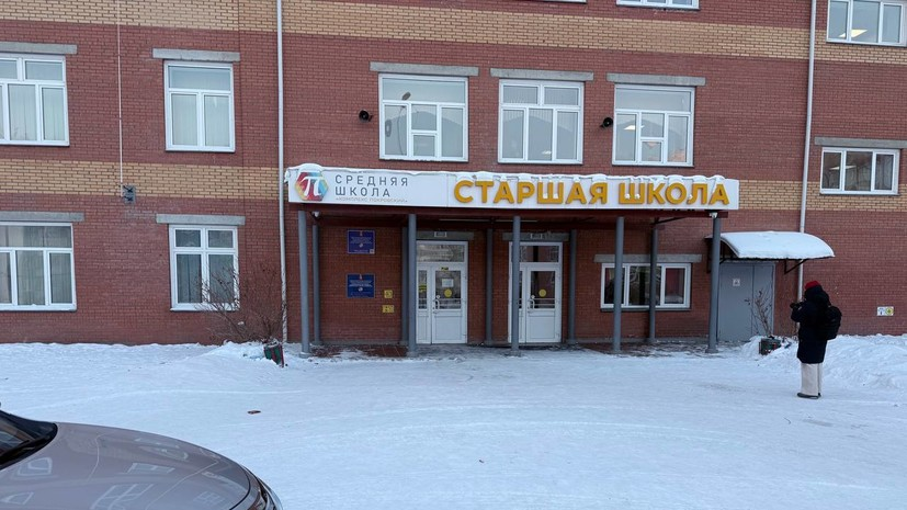 Суд в Красноярске арестовал школьницу за нападение на одноклассников