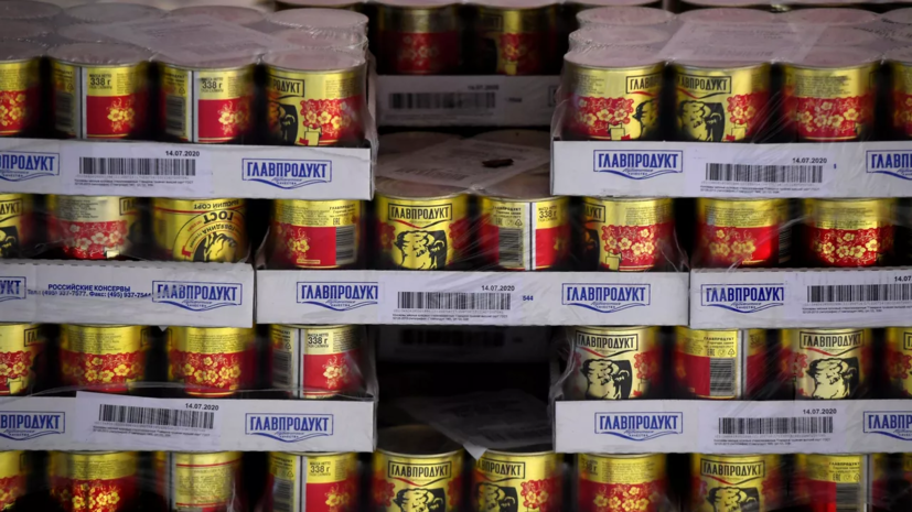 «Главпродукт» перешёл под управление Россельхозбанка