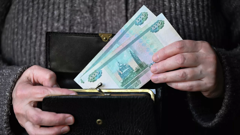 Минтруд: с 1 апреля соцпенсии в России проиндексируют на 6,8%
