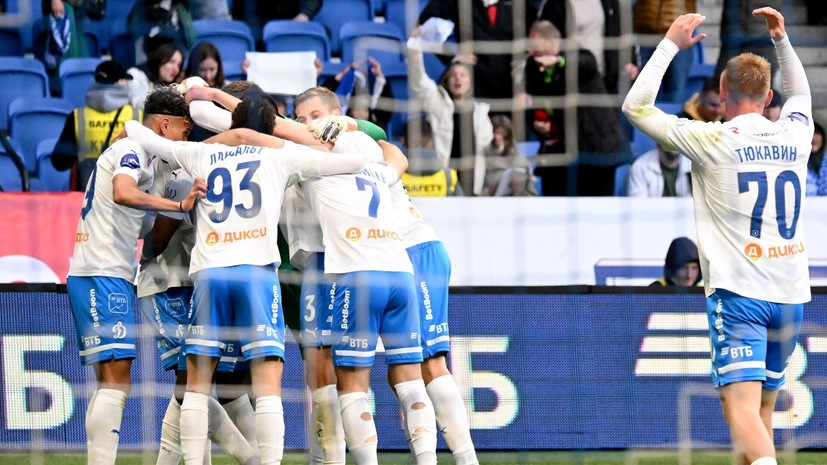 «Динамо» по пенальти обыграло ЦСКА в матче Зимнего кубка РПЛ