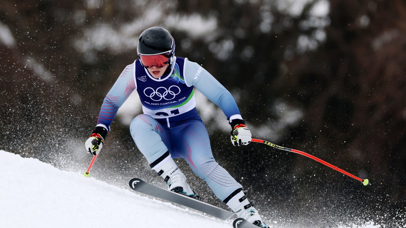 Плешкова заняла 37-е место на тренировке по скоростному спуску на Олимпиаде-2026