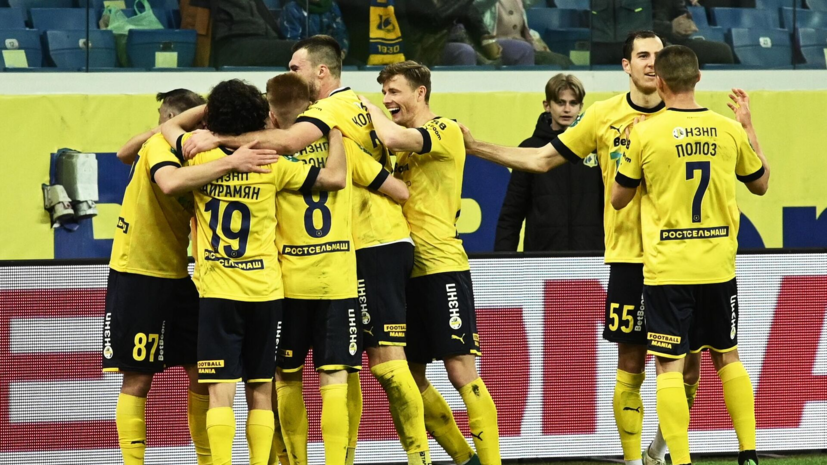 РФС снял с «Ростова» запрет на регистрацию футболистов