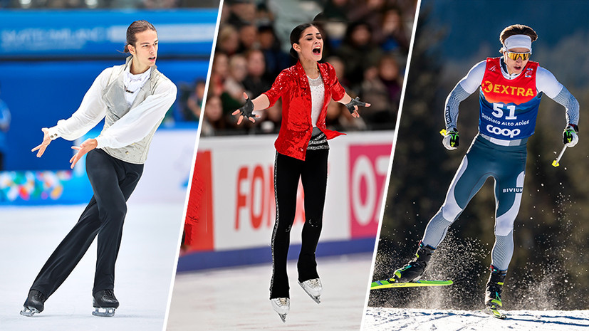 Поклонник генетики и рока, фанатка литературы и «покоритель» Эвереста: кто представит Россию на Олимпиаде-2026