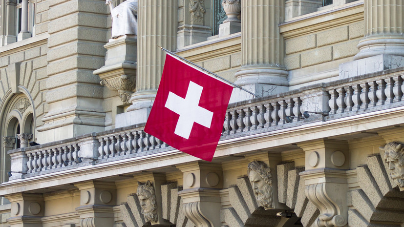 Кассис заявил, что Швейцария готова выдать визы россиянам на конференцию ОБСЕ