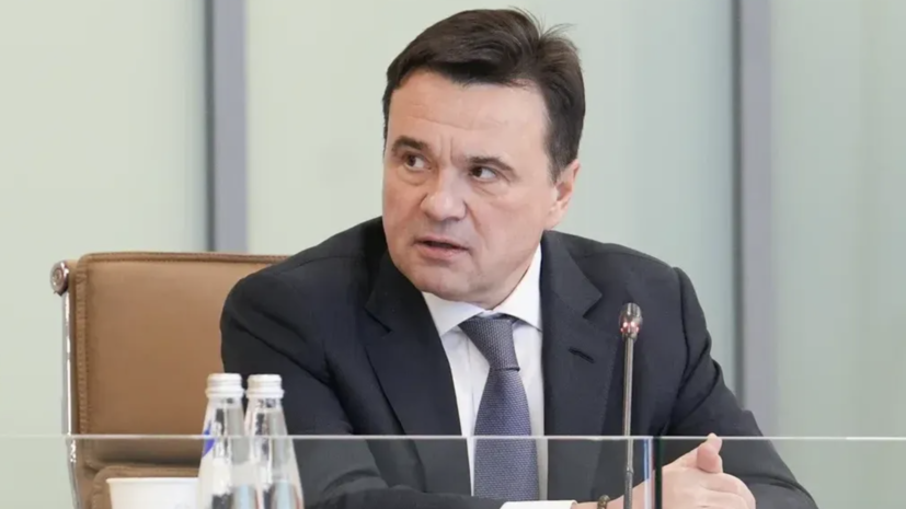 В Подмосковье прошло заседание комиссии Госсовета по теме экономики данных