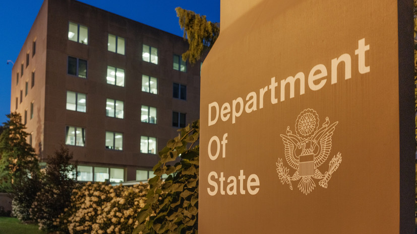Госдеп: США будут добиваться открытия рынков Азии для своего экспорта