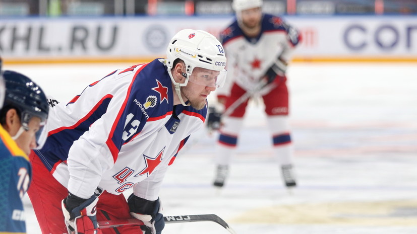 Полтапов назвал хоккеиста мечты, которого позвал бы на Матч звёзд КХЛ