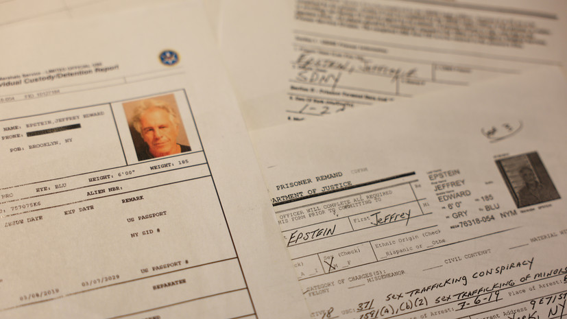 Файлы Эпштейна показывают его тесную связь с элитой Украины, включая Пинчука