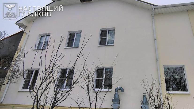 В Белгороде четверо пострадали при ракетном ударе ВСУ по объекту инфраструктуры