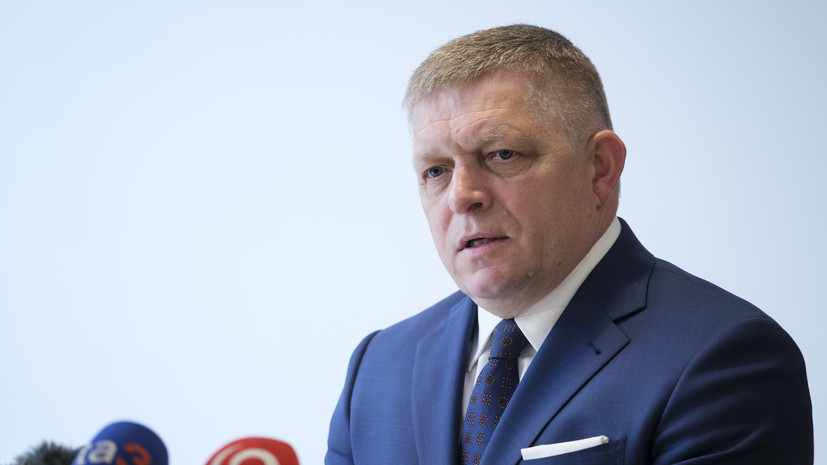 Фицо заявил, что иск в суд ЕС против запрета импорта газа России будет успешным