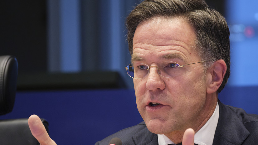 SC: Рютте хочет сделать любое соглашение с Россией невозможным