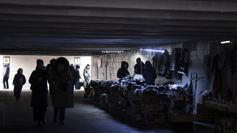 Минэнерго Украины: жители Киева получают свет лишь на 1,5—2 часа в сутки