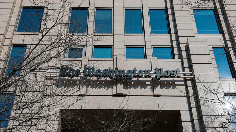 Гендиректор Washington Post уволился вскоре после массовых сокращений в издании