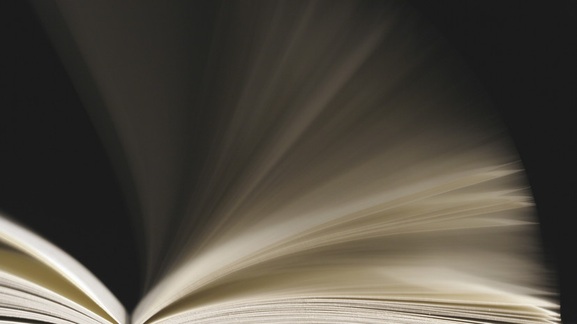 В Институте Пушкина рассказали, сколько слов насчитывает русский язык