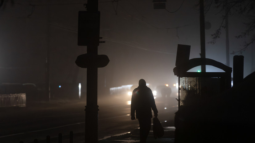 «Укрэнерго»: в большинстве регионов Украины действуют аварийные отключения света