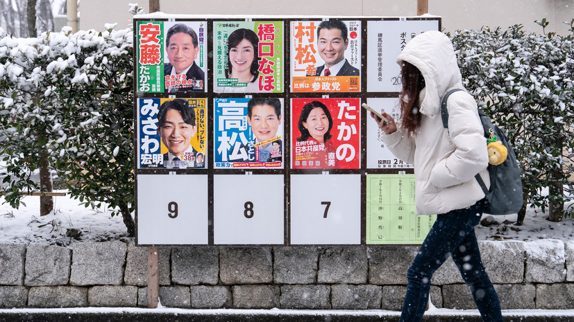 Правящая партия Японии одержала победу на парламентских выборах