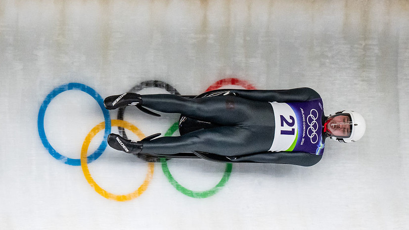 Репилов занял 14-е место в одноместных санях на Олимпийских играх