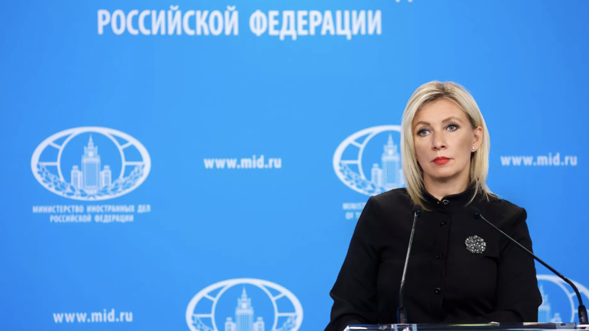 Захарова назвала нацистами обвиняющих литовскую певицу Йесику Шивокайте