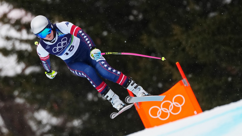 Президент МОК поддержала горнолыжницу Вонн после страшного падения на Олимпиаде