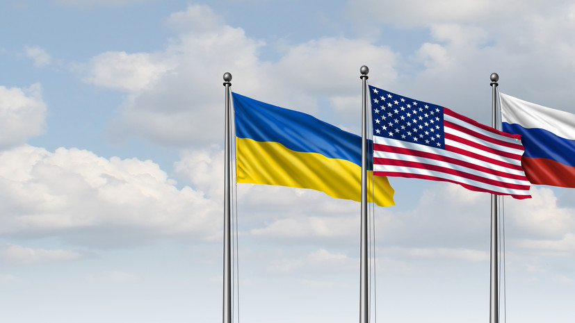 Эпископос назвал сотрудничество России и США условием мира на Украине