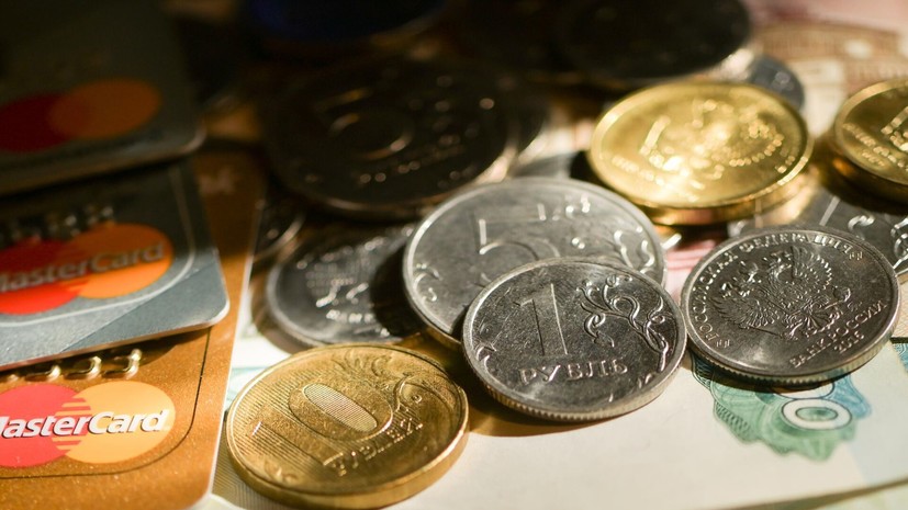 В НАПКА рекомендовали россиянам не брать кредит с запасом