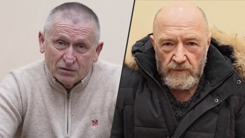 Причастность Польши и награда $30 тысяч: ФСБ представила новые подробности покушения на генерала Алексеева