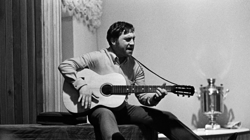 Лавров песней Высоцкого отреагировал на якобы «русский след» в деле Эпштейна