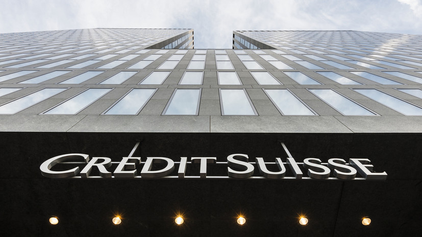 Сенат США раскрыл факты о нацистских счетах в Credit Suisse