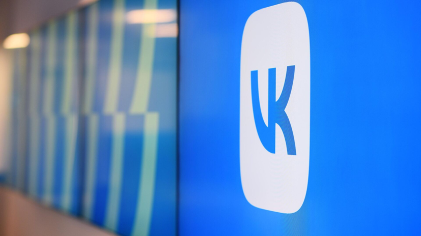 «VK Видео» стал самым популярным видеохостингом в России в январе